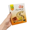 جو دو سر پرک خرد شده هاژه ۲۰۰ گرمی