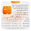 شلوارک کشاله دار ورزشی زنانه ریباک مدل چاکدار HMT-021 صورتی