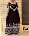 باتیک هندی وارداتی 6961