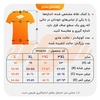 تیشرت ورزشی مردانه آندر آرمور مدل ۴B0238 آبی نفتی