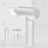 ماساژور تفنگی شیائومی Xiaomi Massage Gun MJJMQ02-ZJ / MJJMQ03-ZJ