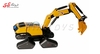 ماکت فلزی بیل مکانیکی فلزی CONCEPT EXCAVATOR MODEL 1703