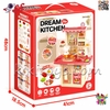 اسباب‌بازی آشپزخانه کودک با اجاق گاز، شیر آب و پخش بخار مدل Kitchen 86t