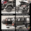 ماکت فلزی ماشین مرسدس بنز BENZ G550 V8 مقیاس 1:24