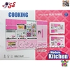 آشپزخانه اسباببازی کودک ۴ تکه صورتی – شامل یخچال، اجاق، سینک و لوازم آشپزی Modern Kitchen