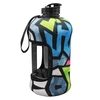 جاگ واتر جیم کگ مدل کاور رنگی The Gym Keg شفاف ظرفیت ۲.۲ لیتر