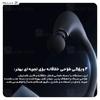ماساژور تفنگی فیلیپس Philips PPM7331 / PPM3502G