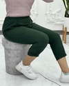 شلوار الیاف خمره ای 1279