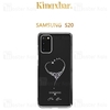 قاب فانتزی سامسونگ Samsung Galaxy S20 Kingxbar Swarovski Wish Series