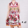  سارافون ورما وارداتی 1374