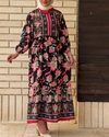  ساحلی بوگاتی یقه ملایی 6996