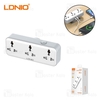 چند راهی برق و شارژر الدینیو Ldnio SC3317 دارای 3 پورت
