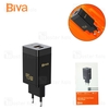 شارژر دیواری بیوا Biva HC-15 GaN توان 45 وات