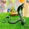 فیگور حیوانات ماکت مار شاه کبری اسباب بازی King cobra Snake Fiqure 1787