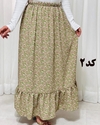 دامن پفکی چین چین بلند 6870
