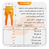شلوارک و لگ سرهمی مردانه یو اف سی مدل HS-1H315 مشکی