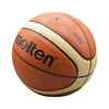 توپ بسکتبال مولتن مدل BGG7X سایز ۷
