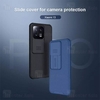 قاب محافظ شیائومی Xiaomi 13 Nillkin CamShield Pro Case دارای محافظ دوربین