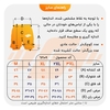 شلوارک کشاله دار ورزشی مردانه پوما مدل PZ9613 چریکی طوسی
