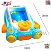 شبیه‌ساز رانندگی و فرمان اسباب‌بازی برای کودکان مدل 8800 برند JD Toys