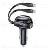شارژر فندکی ایس فست ACEFAST B13 53W Fast Charger توان 53 وات همراه با کابل متصل