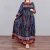  ساحلی وارداتی باران 6050