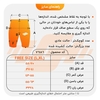 کشاله بند ورزشی مردانه نایک مدل mub-pro 401 چریکی مشکی