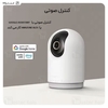 دوربین نظارتی هوشمند شیائومی Xiaomi C500 Pro Smart Camera MJSXJ16CM
