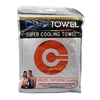 حوله بدنسازی CoolTowel مدل Super Cooling
