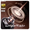 هندزفری بلوتوث ساندپیتز SoundPeats Capsule3 Pro