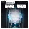 ماشین ریش تراش شیائومی Xiaomi ShowSee F602 ضد آب