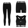 پکیج ست ورزشی زنانه نایک آندیا کد W-7830
