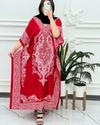  ساحلی پانچ سیلک رنگبندی 3991