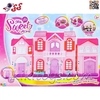 خانه بازی و قصر اسباب بازی موزیکال صورتی FAMILY SWEET HOUSE 16427