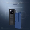 قاب محافظ شیائومی Xiaomi 13 Pro Nillkin CamShield Pro Case دارای محافظ دوربین