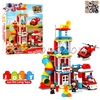 لگو دوپلو ایستگاه آتشنشانی بزرگ قطعه درشت کودک JDLT 5416