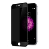 گلس حریم شخصی تمام صفحه و تمام چسب بوف Apple iPhone 7 Plus Privacy
