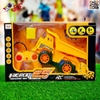 کامیون کمپرسی کنترلی معدن کاترپیلار شارژی اسباب بازی CONSTRUCTION TRUCK BC 1011