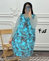 سارافون کوتاه ترمه 1393