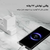 شارژر اصلی فست شارژ شیائومی Xiaomi Mi MDY-12-EF 67W Charger Set توان 67 وات همراه کابل