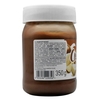 شکلات صبحانه رژیمی استرو ویت مدل Hazelnut فندقی ۳۵۰ گرمی