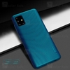 قاب محافظ نیلکین سامسونگ Samsung Galaxy A51 Nillkin Frosted Shield