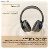 هدفون بلوتوث ساندپیتز SoundPeats Space Pro