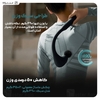 ماساژور تفنگی فیلیپس Philips PPM7331 / PPM3502G