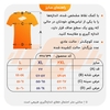 تیشرت ورزشی مردانه ریباک GMS-4B0253 زرد