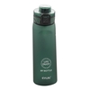 قمقمه ورزشی آیون مدل My Bottle ظرفیت ۰.۸ لیتر