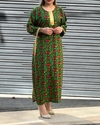 ساحلی گلریز نوار طلایی 4163