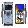 گارد ضد ضربه انگشتی شیائومی Xiaomi Poco M4 Pro Black Panther KEYSION ShockProof Armor Ring