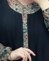 تونیک اندونزی وارداتی 1155