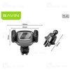 هولدر دریچه کولری باوین Bavin PS-48